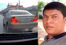 ក្រសួងមហាផ្ទៃដកតំណែង លឹម ចំណាន ដែលបានដកកាំភ្លើងបាញ់គំរាមប្រជាពលរដ្ឋ