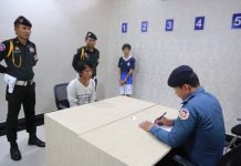 ជនសង្ស័យ ០៣នាក់ ត្រូវបានកម្លាំងកងរាជអាវុធហត្ថរាជធានីភ្នំពេញបញ្ជូនទៅតុលាការ