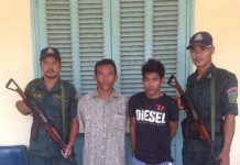 ឃាត់ខ្លួនជនសង្ស័យ ០២នាក់ពាក់ព័ន្ធរកណី ឆក់ ប្លន់ លួច គាស់ផ្ទះយ៉ាងសកម្ម