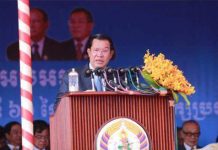 សម្តេច ហ៊ុន សែន៖ កម្ពុជាសម្រេចនូវសមិទ្ធផលធំៗមានវិស័យសេដ្ឋកិច្ច និងសង្គមកិច្ច…