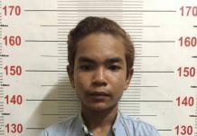 សមត្ថកិច្ច ឃាត់ខ្លួនជនសង្ស័យ០៣នាក់ ករណីគ្រឿងញៀន