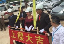 ពិធីលើកធ្នឹម របស់អគាសាលារៀន បីភាសាខ្នាតអន្តរជាតិ ដែលចំណាយថវិការវិនិយោគប្រមាណជាង ៥៦លានដុល្លារ