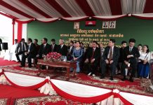 សណ្ឋាគារ កេអាយសា និងសេវាកម្មអាផាតមិន បានចាប់ផ្ដើមចុះបឋមសិលានៅក្នុងតំបន់សេដ្ឋកិច្ចពិសេសភ្នំពេញ