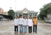 អាវុធហត្ថរាជធានីភ្នំពេញ បញ្ជូនជនសង្ស័យ ០៥នាក់ ទៅតុលាការ!