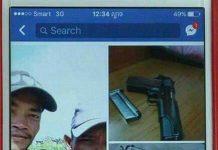 គុកសម្រាប់ដាក់មនុស្សបែបនឹងគឺមិនខ្វះឡើយ