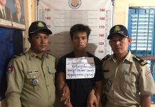 សមត្ថកិច្ចឃាត់ខ្លួនយុវជនម្នាក់ពីបទប្រើប្រាស់នឹងជួយដូរគ្រឿញៀន