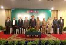 អាជា្ញធរជាតិប្រយុទ្ធប្រឆាំងគ្រឿងញៀន ពិភាក្សាពីការរឹបអូសទ្រព្យសម្បតិ្ត ពាក់ព័ន្ធបទល្មើសគ្រឿងញៀន