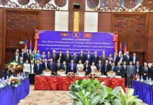 កម្ពុជា-ឡាវ-វៀតណាមជំរុញការអភិវឌ្ឍតំបន់ត្រីកោណអភិវឌ្ឍន៍ (CLV)