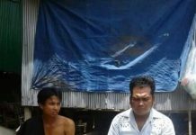 ជនសង្ស័យចំនួន២នាក់ត្រូវនគរបាលក្រុងកំពង់ឆ្នាំងបង្ក្រាបក្នុងករណីជួយដូរនឹងប្រើប្រាស់គ្រឿងញៀន