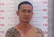 ឃាតករ រំលោភ សម្លាប់ ចាប់ បាន ហើយ មិនមែន សម្បត្តិ តាក់ស៊ី ទេ គឺ អ្នក ផ្សេង …