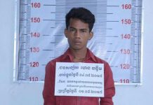 ជនសង្ស័យប្រឈមទោសមួយជីវិត ករណីរំលោភសម្លាប់ក្មេងស្រីអាយុ៧ឆ្នាំ