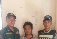 បងថ្លៃវាយប្អូនថ្លៃរបួសក្បាលដេរអស់5ថ្នេរ