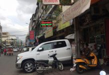 ខ្សឹបដាក់ត្រចៀក អាជ្ញាធរខណ្ឌ៧មករាយកផ្លូវ១០៧ដែលគេនាំគ្នាហៅថាជាផ្លូវសុខ ហុក ធ្វើអាជីវកម្មចិញ្ចឹមឆ្នាំងបាយ ?