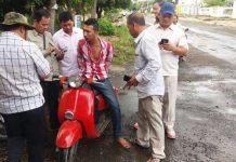 អាវុធហត្ថរាជធានីភ្នំពេញបំបែកករណីបុរសម្នាក់បាញ់ស្ត្រីធ្លាយពោះព្រោះរឿងទារលុយ៥០០០រៀលមិនបាន