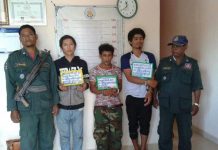 ឃាត់ខ្លួនជនសង្ស័យ០៣នាក់យុជន០៣នាក់ជាមួយគ្រឿងញៀន១៤កញ្ចប់