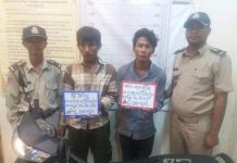 ឃាត់ខ្លួនជនសង្ស័យ២នាក់នឹងម៉ាទឹកកក២៧កញ្ចប់