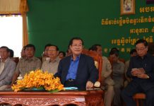 សម្តេចតេជោ ហ៊ុន សែន អញ្ជើញចូលរួមពិធីបិទទ្វារទឹកទំនប់វារីអគ្គិសនីសេសានក្រោម២ ក្នុងខត្តស្ទឹងត្រែង នៅព្រឹកថ្ងៃនេះ