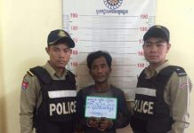 សមត្ថកិច្ចឃាត់ខ្លួនបុរសម្នាក់ដើរឆ្កឹះសោរផ្ទះពលរដ្ឋ