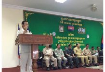 ខេត្តចំនួន០៣ ជាប់មាត់សមុទ្របើកវេទិកាជួបវិស័យឯកជន ដើម្បីអប់រំ និងផ្សព្វផ្សាយ ការអនុវត្តយុទ្ធនាការ ប្រយុទ្ធប្រឆាំងគ្រឿងញៀន