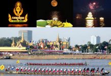 ប្រវត្តិព្រះរាជពិធីបុណ្យអុំទូក អកអំបុក សំពះព្រះខែ
