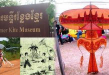 ខ្លែងខ្មែរនិងដំណើរជីវិតដ៏វែងឆ្ងាយ