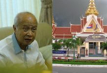 អាសនៈរបស់គណបក្សសង្រ្គោះជាតិដែលរំលាយចំនួន ៥៥អាសនៈ ត្រូវបានបែងចែករួចរាល់ ហើយបញ្ជូនទៅរដ្ឋសភានៅថ្ងៃនេះ, គណបក្សហ៊្វុនស៊ិនប៉ិចទទួលបាន ៤១អាសនៈ