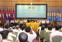 សកម្មជនអតីតគណបក្សសង្គ្រោះជាតិ៣០០នាក់ ក្នុងរាជធានីភ្នំពេញ ដែលសុំមករួមរស់ក្នុងជីវភាពនយោបាយជាមួយ គណបក្សប្រជាជនកម្ពុជា ត្រូវបានប្រកាសបញ្ចូលជាសមាជិក CPP ផ្លូវការ