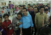 CDC ផ្តល់សិទ្ធិវិនិយោគដល់ក្រុមហ៊ុនកាត់ដេរ FUSHUN CAMBO FASHION