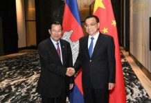 ផ្លូវល្បឿនលឿនពីភ្នំពេញទៅខេត្តព្រះសីហនុ នឹងលេចចេញរូបរាងនាដើមឆ្នាំ2018នេះ
