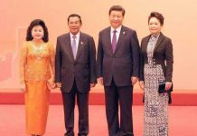 មហាយក្សចិន ប្រកាសគាំទ្រកម្ពុជាជានិច្ច