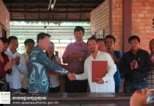 សហគមន៍អភិវឌ្ឍន៍កសិកម្មកម្ពុជាទទួលទិញសណ្តែកផ្កាយពីប្រជាពលរដ្ឋនៅភូមិធម្មជាតិរុនឯក