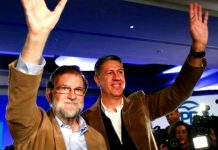 នាយករដ្ឋមន្ត្រីអេស្ប៉ាញ «អំពាវនាវឲ្យប្រជាជន Catalonia បោះឆ្នោតជូនបេក្ខជន ដែលជាសម្ព័ន្ធនៃបក្សកាន់អំណាច»