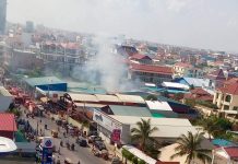 អគ្គីភយ័បានឆាបឆេះហ្គារាសឡានមួយកន្លែង