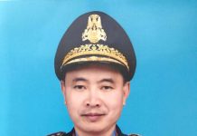 ព្រះមហាក្សត្រ ត្រាស់បង្គាប់ដំឡើងឋានន្តរស័ក្តិ ឧត្តមសេនីយ៍ឯក ដល់លោកឧត្តមសេនីយ៍ទោ អ៊ិត ណារិទ្ធ និងតែងតាំងមុខតំណែង ជាអនុប្រធានក្រុមប្រឹក្សានីតិកម្មក្រសួងមហាផ្ទៃ