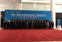 រដ្ឋមន្ត្រីក្រសួងយុតិ្តធម៌ ដឹកនាំគណៈប្រតិភូចូលរួម វេទិកាច្បាប់ ចិន-អាស៊ាន