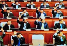 រដ្ឋសភា ប្រកាសសុពលភាពតំណាងរាស្រ្តថ្មី១៦រូប និងបោះឆ្នោតផ្តល់សេចក្តីទុកចិត្តលើអនុប្រធាន-សមាជិកគ.ជ.ប ៣រូប នៅព្រឹកនេះ