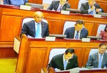 ដ្ឋសភា កំពុងប្រជុំបោះឆ្នោតជ្រើសរើស អនុប្រធានទី១រដ្ឋសភា និងប្រធាន-អនុប្រធានគណៈកម្មការជំនាញ១០ ដែលខ្វះចន្លោះ