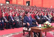 សម្ដេចក្រឡាហោម ស ខេង អញ្ជើញជាអធិបតីភាព ក្នុងសន្និបាតប៉ុស្ដិ៍នគរបាលរដ្ឋបាលទូទាំងប្រទេស លើកទី២