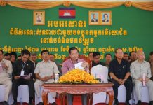 សម្ដេចតេជោ ហ៊ុន សែន៖ សមិទ្ធផលដែលកម្ពុជាកំពុងមាន គឺកើតចេញពីការប្រឹងប្រែងរបស់ CPP ផ្ទុយពីអតីតបក្សប្រឆាំង ដែលប្រាប់បរទេសកុំផ្តល់ជំនួយ កុំមកវិនិយោគ និងកុំទិញទំនិញ