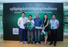 ក្រុមហ៊ុនផលិតស្រាបៀរកម្ពុជា CBL ប្រគល់រង្វាន់ផ្តាច់ព្រ័ត្រ ជូនដល់អ្នកណែនាំរោងការច្រើនជាងគេ