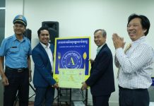 អត្រាពុលចំណីអាហារ នៅកម្ពុជា ធ្លាក់ចុះនៅត្រឹម៩ករណី ក្នុងឆ្នាំ២០១៧