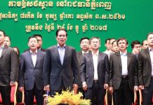 អភិបាលរាជធានីភ្នំពេញ ប្តេជ្ញាបន្តយកចិត្តទុកដាក់លុបបំបាត់ក្រុមហ៊ុនឱសថ និងឱសថស្ថាន ដែលមិនគោរពច្បាបឲ្យអស់និងមានប្រសិទ្ធភាព