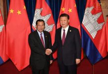 ក្រុមហ៊ុនធំ២របស់មហាយក្សចិននឹងបង្កើននទុនវិនិយោគឱ្យដល់៧០០០លានដុល្លារក្នុងខែមករា ឆ្នាំ២០១៨ នៅកម្ពុជា!