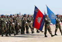 អបអរសាទរខួប ៦២ ឆ្នាំ ដែលកម្ពុជាបានចូលជាសមាជិកអង្គការសហប្រជាជាតិ (UN)