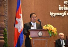 ពេញ១ឆ្នាំ២០១៧ ធនាគារជាតិនៃកម្ពុជា សម្រេចបាននូវសមិទ្ធផលវិជ្ជមានចម្បងៗជាច្រើន ក្នុងការរួមចំណែក គាំទ្រវិស័យសេដ្ឋកិច្ចនៅកម្ពុជា