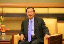 សម្តេចតេជោ ហ៊ុន សែន នឹងមានជំនួបពិភាក្សាការងារជាមួយ មេដឹកនាំនៃប្រទេសជិតខាងចំនួន៣ នៅមុនកិច្ចប្រជុំកំពូលមេគង្គ-ឡានឆាង លើកទី២