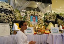 ថ្នាក់ដឹកនាំខេត្តកំពង់ធំ ចូលរួមគោរពវិញ្ញាណក្ខន្ធឧបាសក គង់ ខាត់ ត្រូវជាបិតាក្មេកសម្តេចវិបុលសេនាភក្តី សាយ ឈុំ និងលោកជំទាវ អ៊ូ សាន