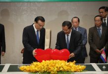 សម្តេចតេជោ ហ៊ុន សែន ស្នើឲ្យនាយករដ្ឋមន្ត្រីចិន ជួយជំរុញការទិញស្ករអំពៅពីកម្ពុជា (