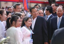 ប្រសាសន៍សំខាន់ៗរបស់សម្តេចតេជោ អញ្ជើញសម្ពោធអគារព្យាបាលជំងឺមហារីក និងសម្ភព កម្ពស់៩ជាន់ តម្លៃជាង២៣លានដុល្លារ នៅមន្ទីរពេទ្យកាល់ម៉ែត