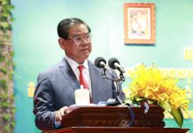 ក្រសួងមហាផ្ទៃ ពិចារណាលើការចាត់វិធានការផ្លូវច្បាប់ ចំពោះការបង្កើត «ចលនាសង្រ្គោះជាតិ»